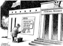 Банкомат федеральной резервной системы